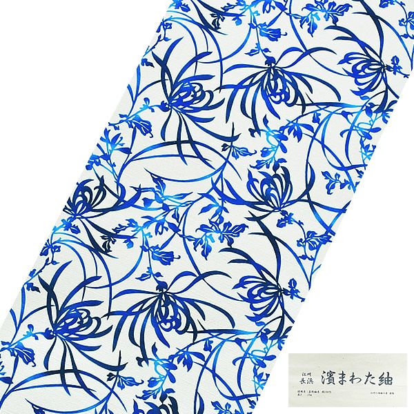 名古屋帯 紬 総柄抽象花模様 藍色 O-5180 坂江伸仁 桔梗の花模様 東京細密友禅 紗紬 開名古屋帯【未着用品