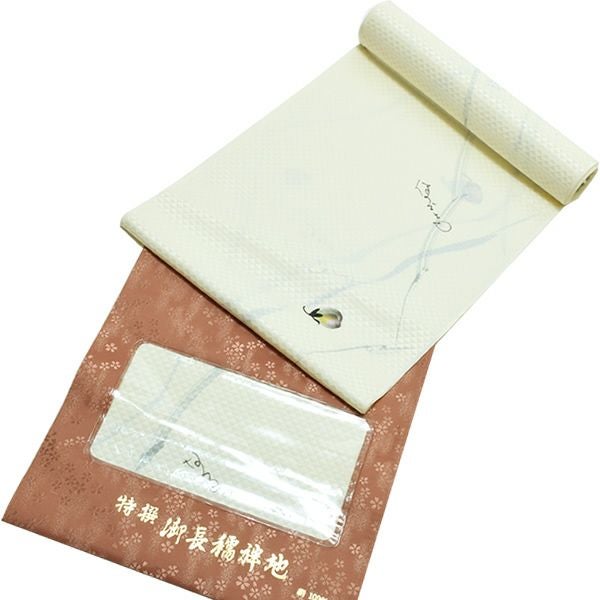 Prices down4】正絹襦袢反物「薄黄色 瓢箪と将棋の駒」ウロコ綸子