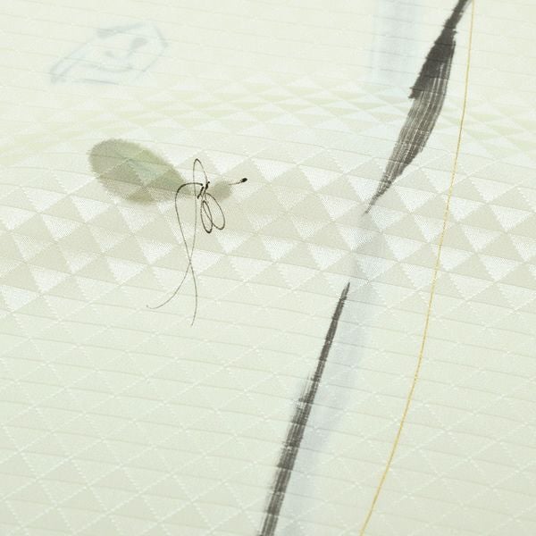 正絹襦袢反物「薄黄色 瓢箪と将棋の駒」ウロコ綸子 手描き 着尺 柄襦袢