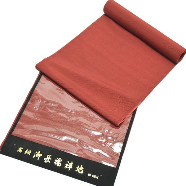 正絹襦袢反物「赤色 角通し」竹林の妖精 着尺 柄襦袢  未仕立て ＜U＞