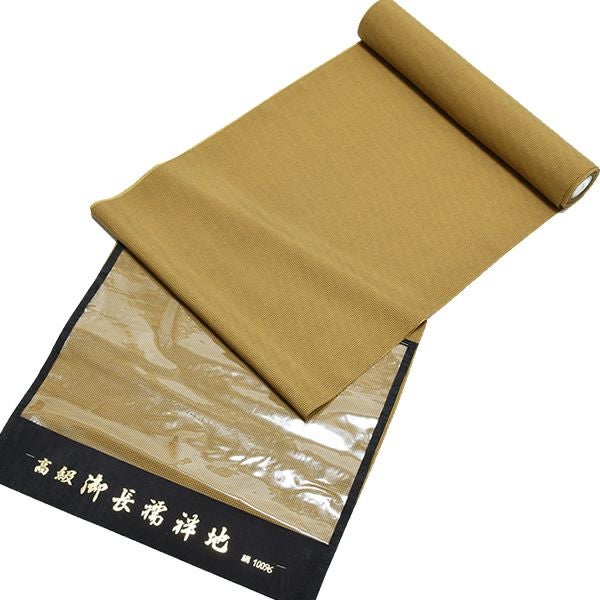 Prices down2】正絹襦袢反物「ベージュ 鱗」精華 着尺 柄襦袢 未仕立て