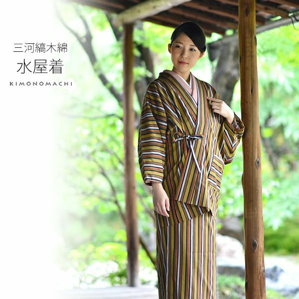 000000008687-01.jpg?size=m&w=