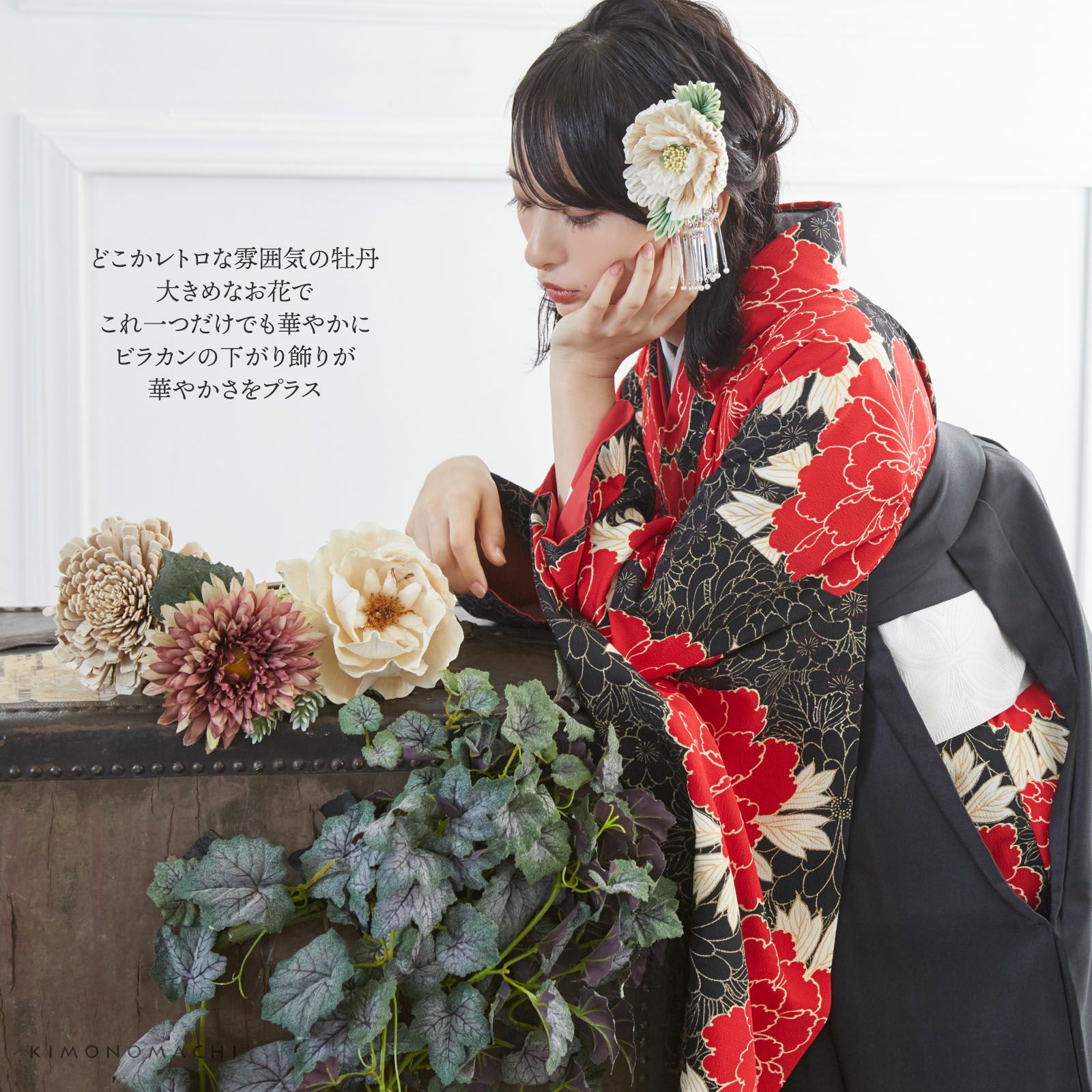 000000008886-02.jpg?size=l&w=