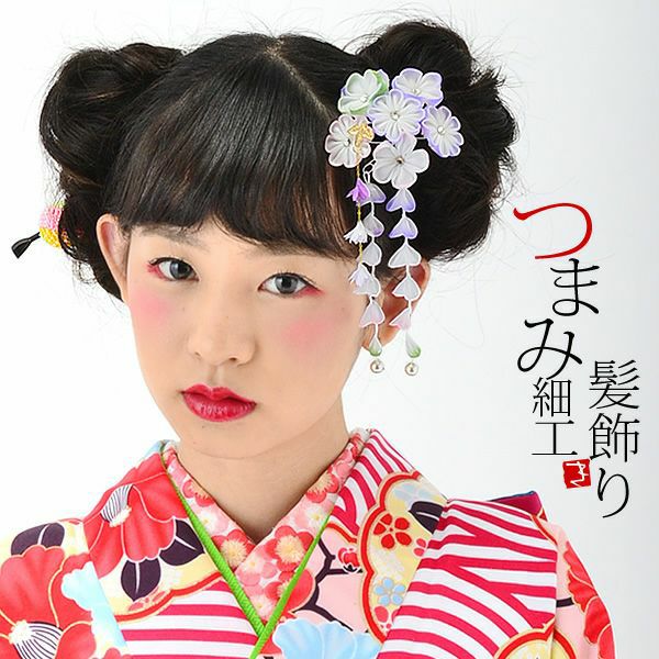 振袖髪飾り「ラベンダー つまみ細工のお花」振袖 お花髪飾り 袴 レトロ つまみ細工かんざし （15-20）