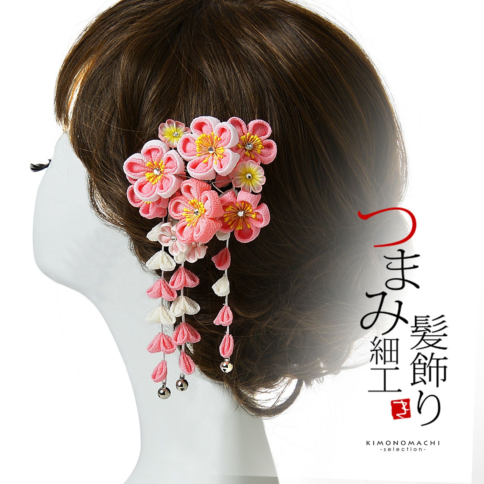 000000008899-01.jpg?size=org&t