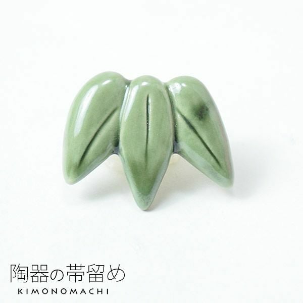 Prices down】陶器帯留め「灰緑色 笹」陶器 和装小物 洒落小物