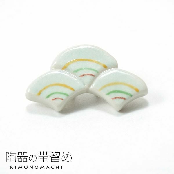陶器帯留め「白色 青海波」陶器 和装小物   洒落小物