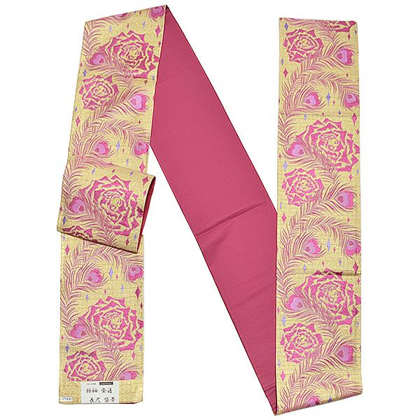 Prices down4】振袖袋帯「ゴールド 孔雀の羽根、薔薇」振袖 西陣織