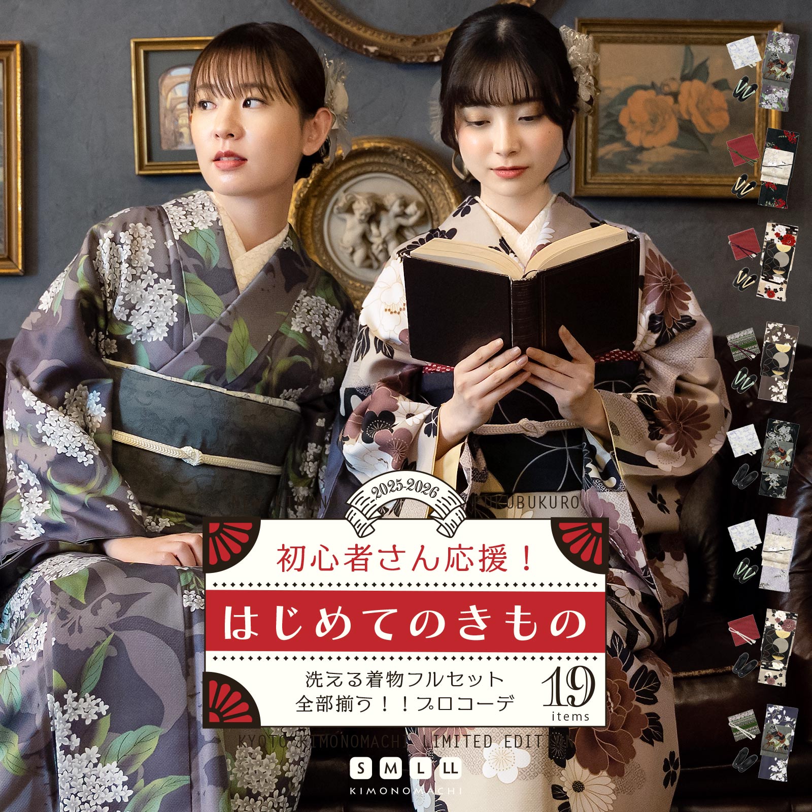 000000009805-01.jpg?size=org&t