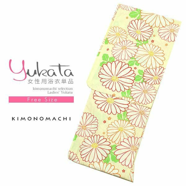 女性浴衣単品「赤×オレンジ 菊」女性 お仕立て上がり浴衣 花火大会、夏デートに フリーサイズ 綿浴衣 FS-B-11