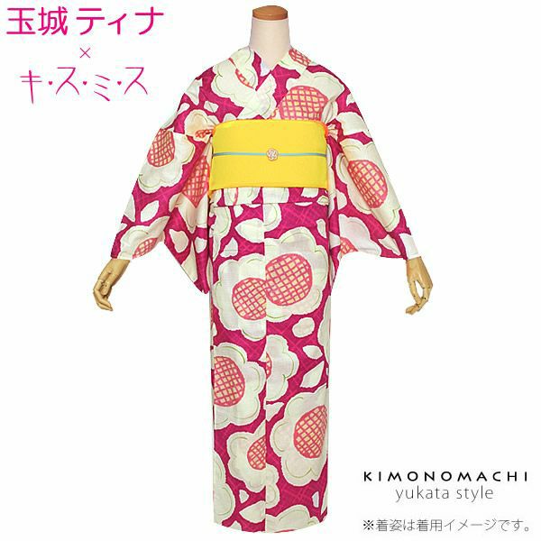 京都きもの町[本店] ＞ 玉城ティナ から探す ｜着物通販｜留袖 訪問着
