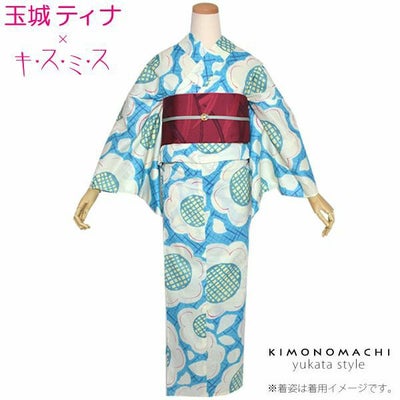 京都きもの町[本店] ＞ 玉城ティナ から探す ｜着物通販｜留袖 訪問着 