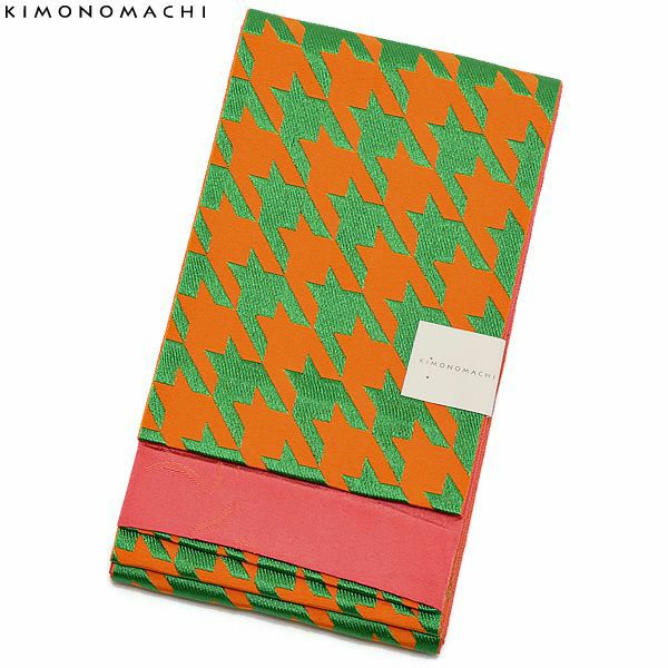 京都きもの町オリジナル浴衣帯単品「千鳥　橙×緑」小袋帯 半幅帯 ポリエステル ゆかた帯 四寸 ＜16浴衣帯15＞