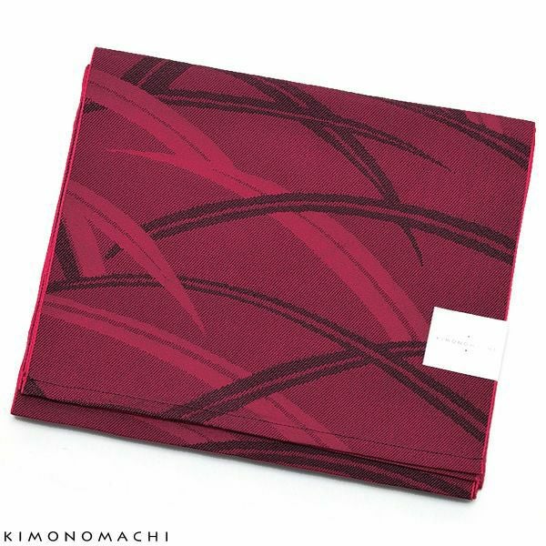 京都きもの町オリジナル浴衣帯単品「露芝　中紅色」兵児帯 ポリエステル   日本製 ＜16浴衣帯18＞