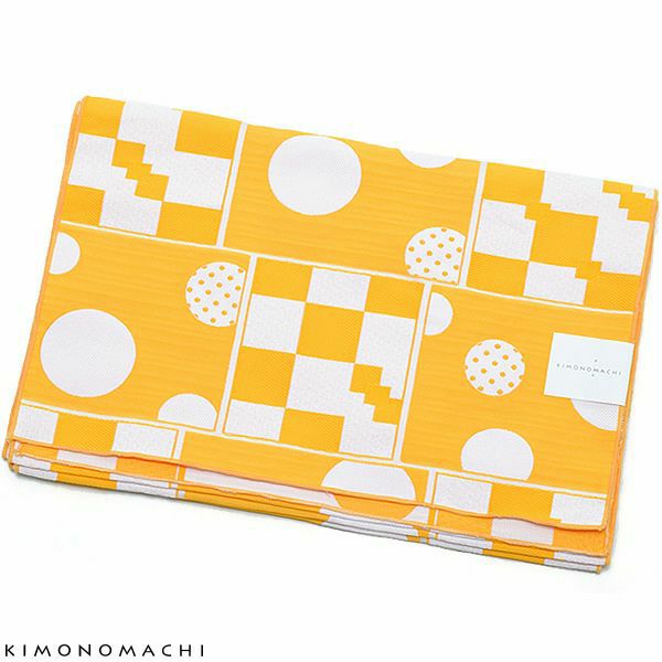 京都きもの町オリジナル浴衣帯単品「幾何学　黄色」兵児帯 ポリエステル   日本製 ＜16浴衣帯19＞