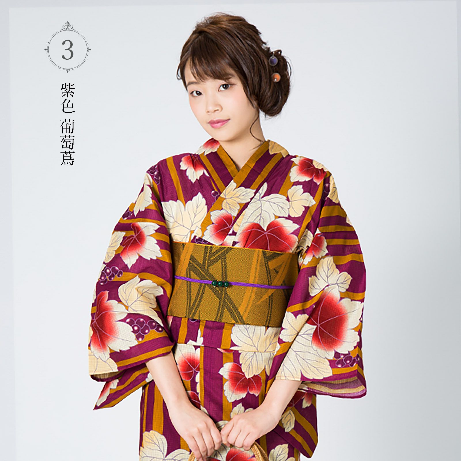 Prices down2】浴衣 レディース 浴衣と帯の2点セット「葡萄蔦・藤