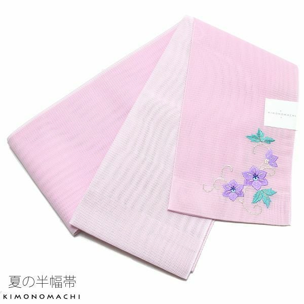 夏半幅帯「ピンク 鉄線」細帯 刺繍 お仕立て上がり 四寸帯 夏帯