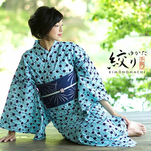 女性浴衣「紺×グリーン 日の出絞り」絞り 浴衣単品 お仕立て上がり レディース 女性浴衣