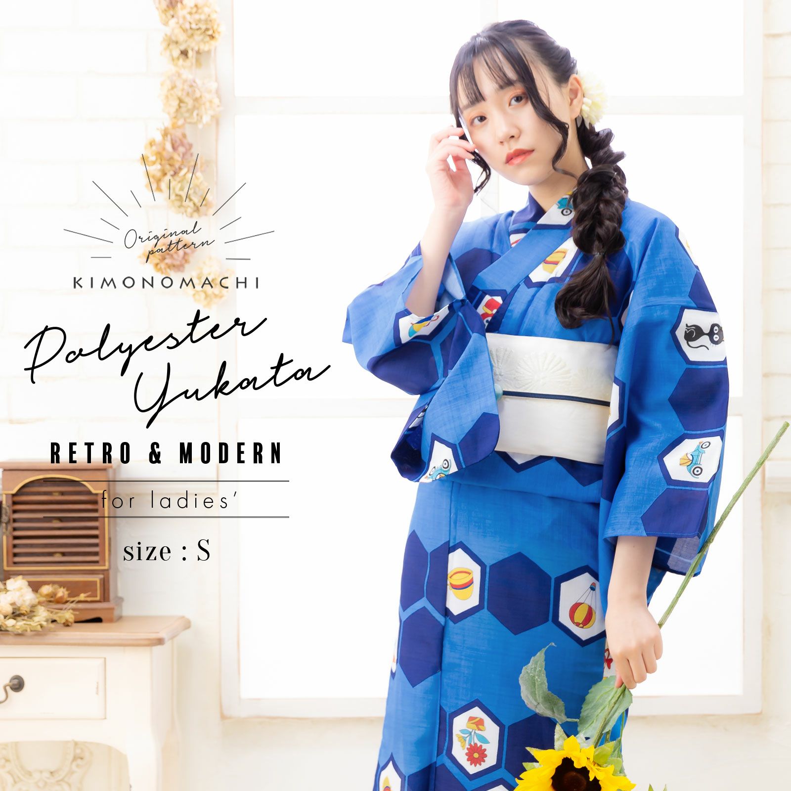 女性浴衣「ネイビー×薄群青 レトロイラスト」Sサイズ 夏祭り、盆踊りに レトロ ポリエステル 女性浴衣