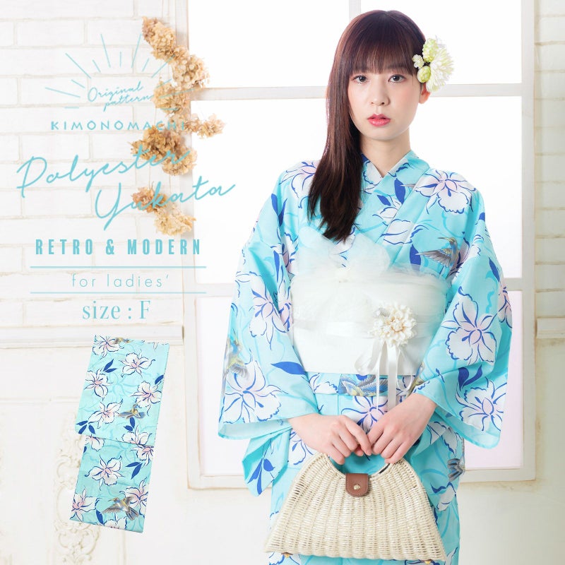 女性浴衣「水色 ハチドリと花」フリーサイズ 夏祭り、盆踊りに レトロ ポリエステル 女性浴衣