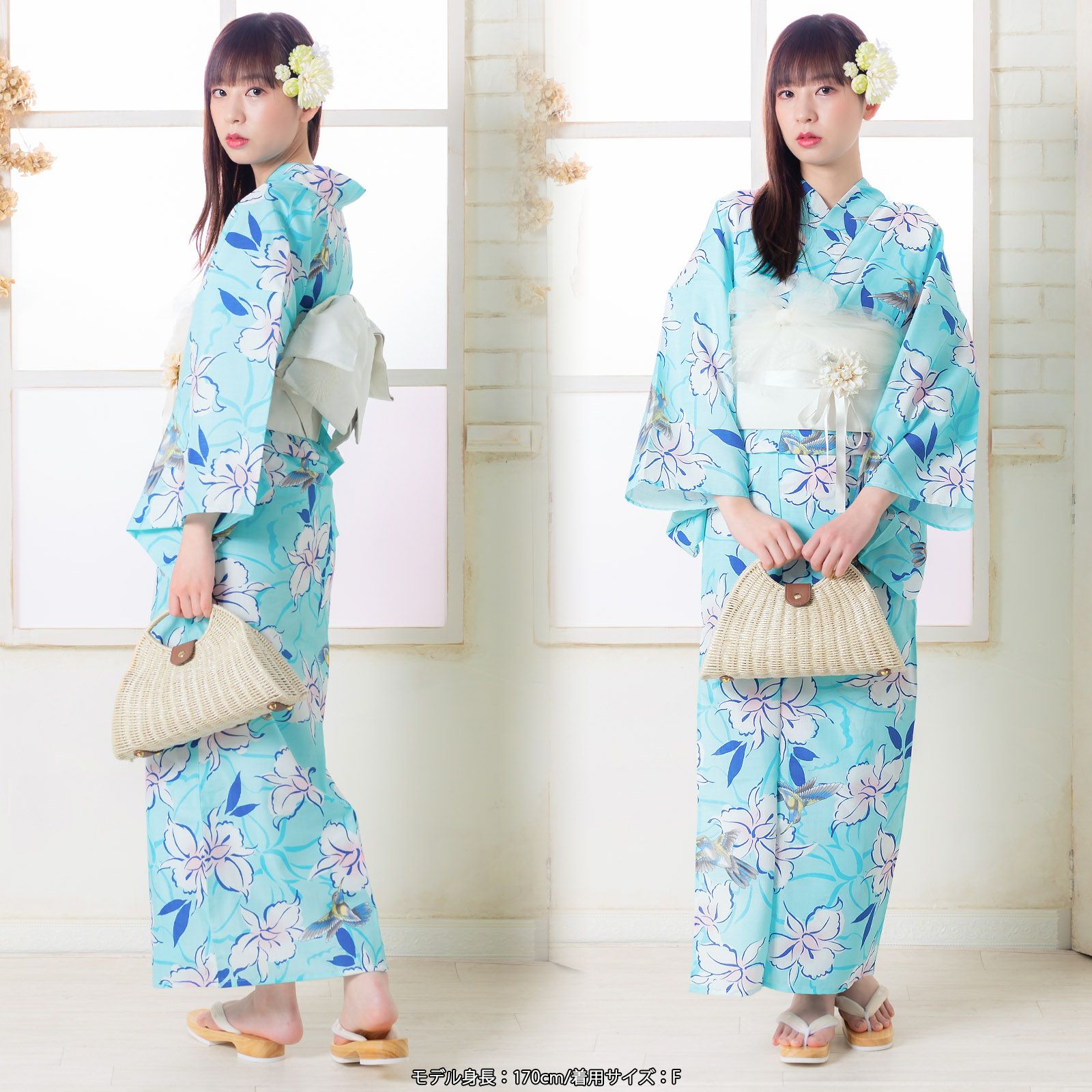 期間延長!最大18,000円OFF9/24迄)女性浴衣「水色 ハチドリと花