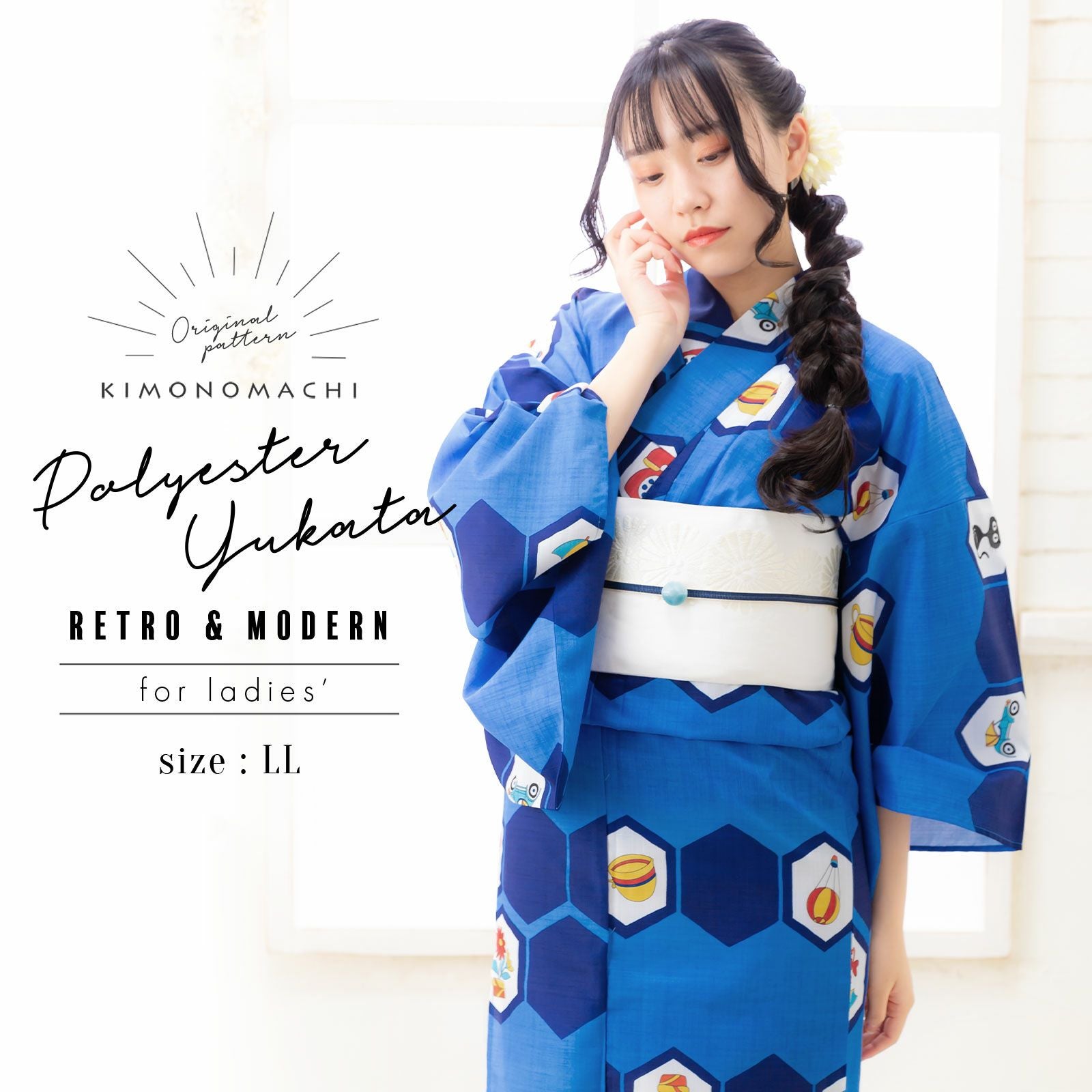 女性浴衣「ネイビー×薄群青 レトロイラスト」LLサイズ 夏祭り、盆踊りに レトロ ポリエステル 女性浴衣