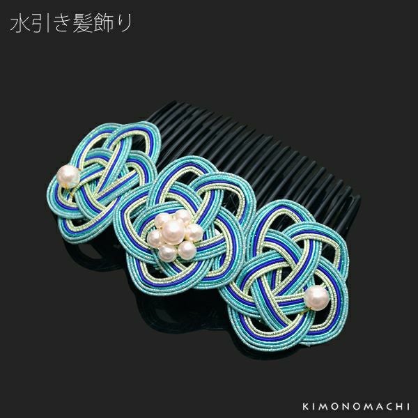 水引き髪飾り「グリーン×ブルー」コーム髪飾り 櫛   ヘアアクセサリー KK-44