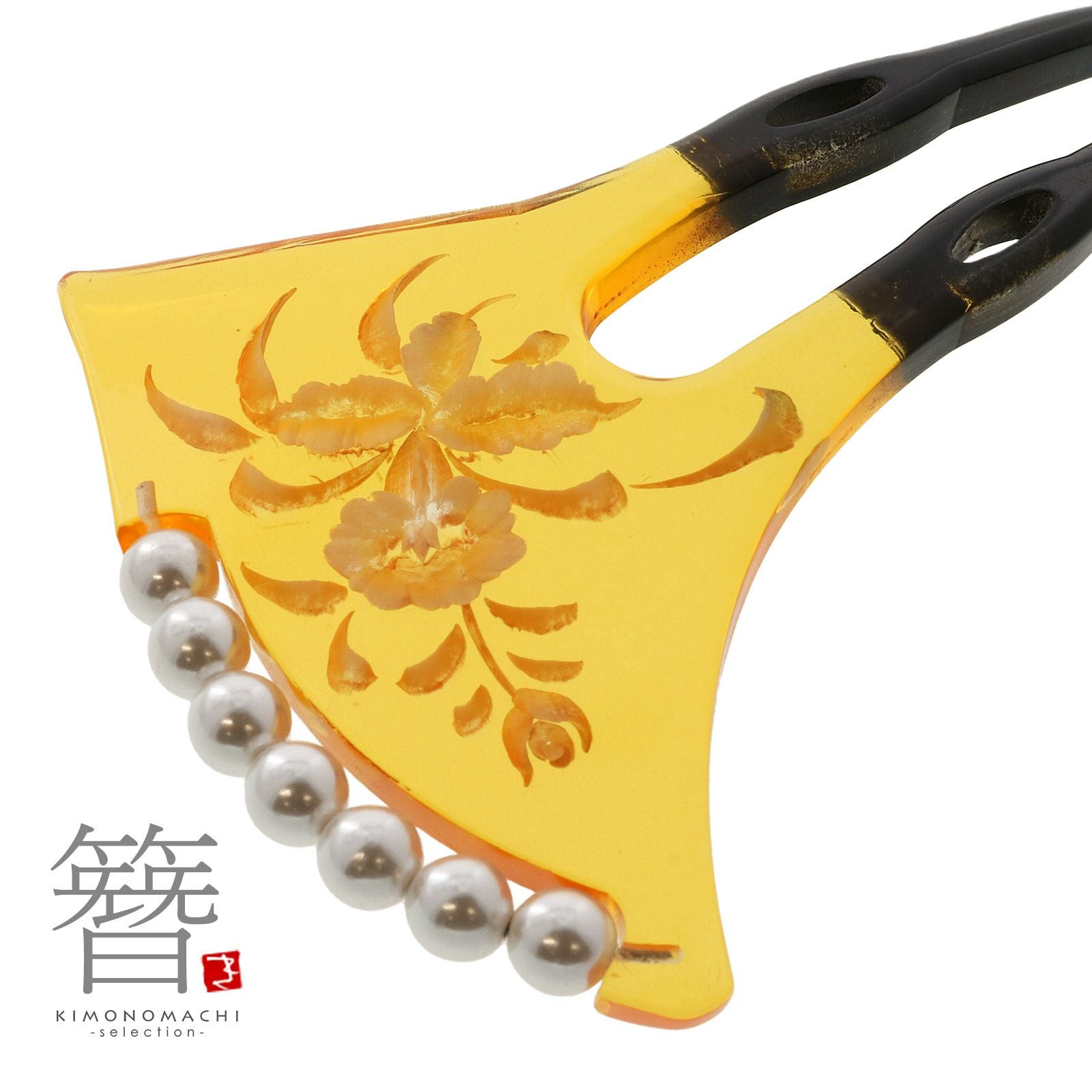 銀杏型かんざし「イエローべっ甲調 蘭」訪問着、付け下げに フォーマル 簪  礼装かんざし CM-830ラン甲