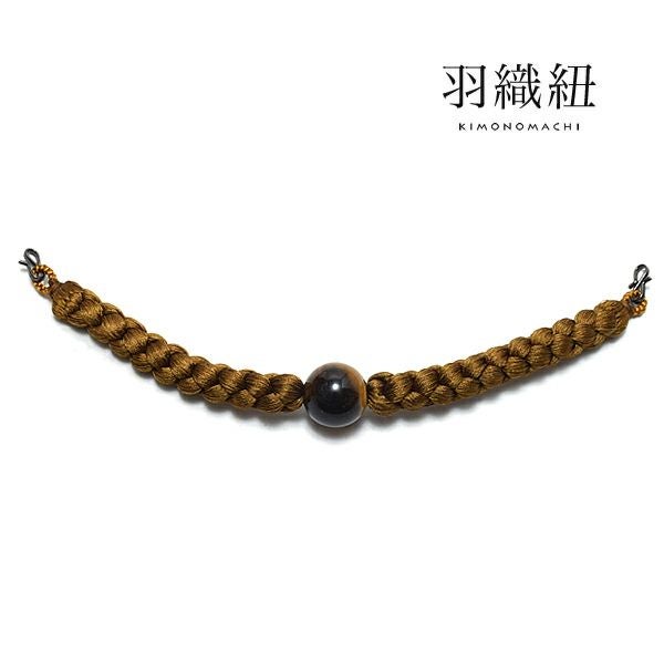 男性羽織紐「灰茶色×虎目石」羽織カン付き 天然石 和装小物  正絹羽織紐