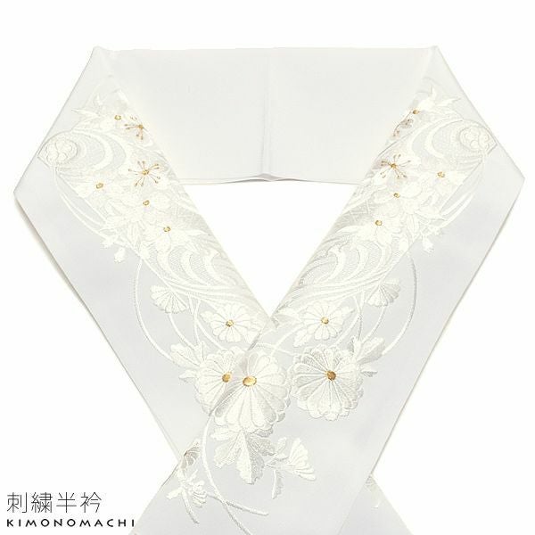 刺繍半衿「白色 流水に檜扇」シルドール 振袖、訪問着、色留袖に テイジン ブライダル 振袖半衿