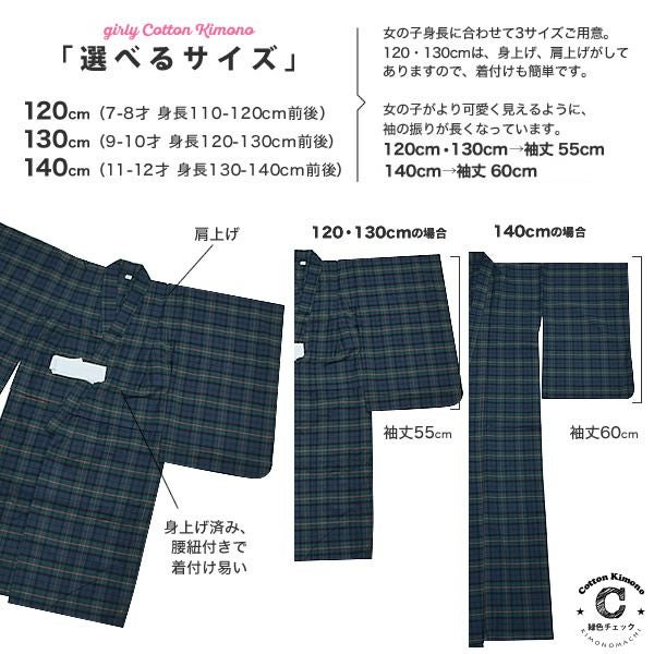 000000012275-04.jpg?size=l&w=