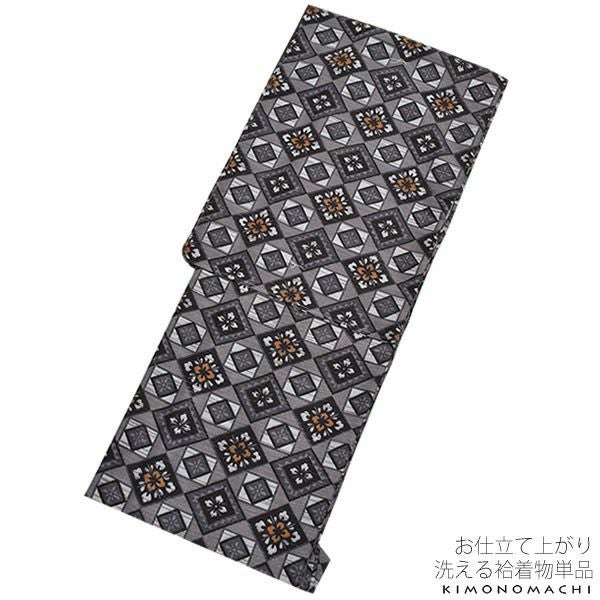 紬風袷着物単品「グレー 菱」M、Lサイズ 小紋 お仕立て上がり着物 プレタ 洗える着物