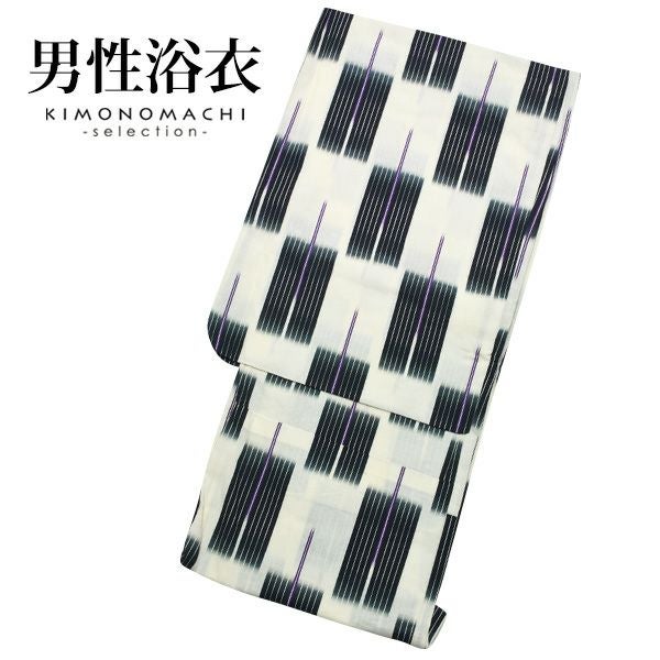 男性浴衣単品「黒変わり市松」M、L、LL メンズ浴衣   男性用浴衣