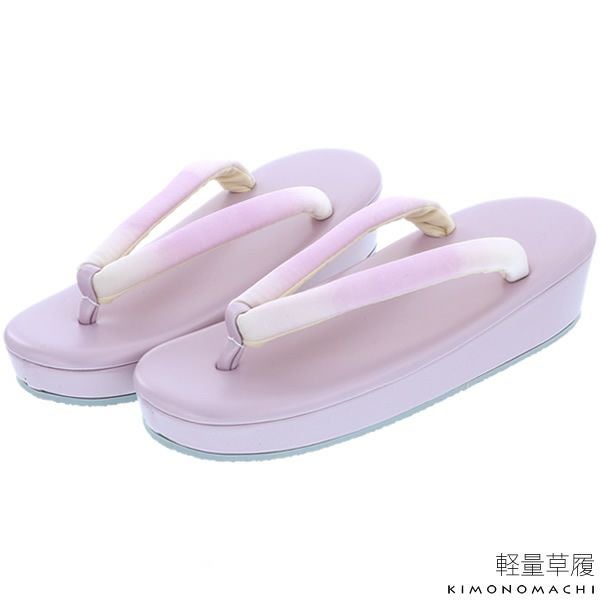 軽量草履単品「ラベンダー」S、M、L、2L 洒落草履 婦人用  日本製 色番73