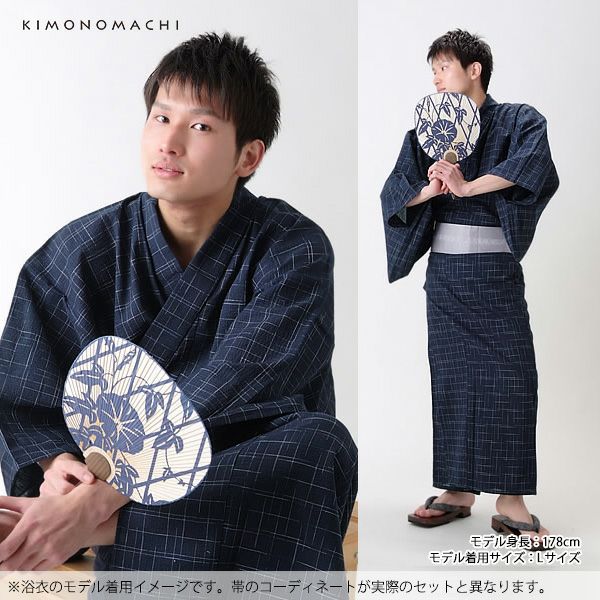 Prices down】男性 浴衣2点セット「紺十字絣」S、M、L、LL 綿麻浴衣