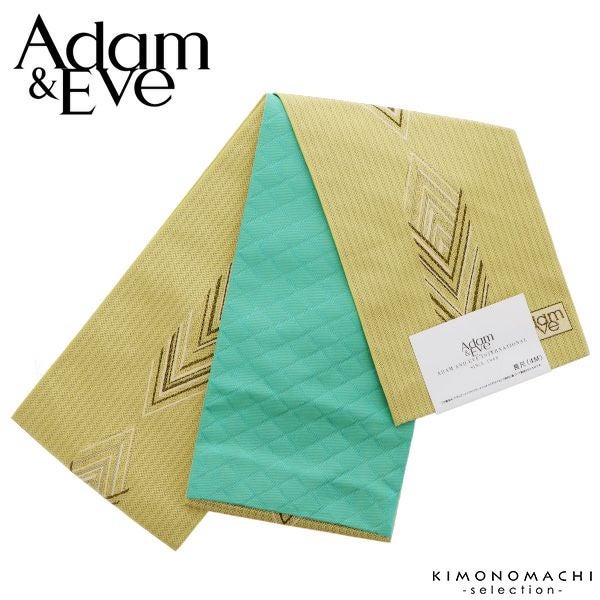 アダムアンドイヴ 半幅帯「薄黄色　幾何学縞」小袋帯 半巾帯 日本製 花火大会、夏祭りに ブランド帯 ポリエステル