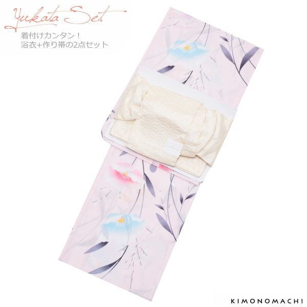 変わり織り 女性浴衣セット「薄ピンク色　ヒナゲシ」ボヌールセゾン 綿浴衣 フリーサイズ お仕立て上がり浴衣