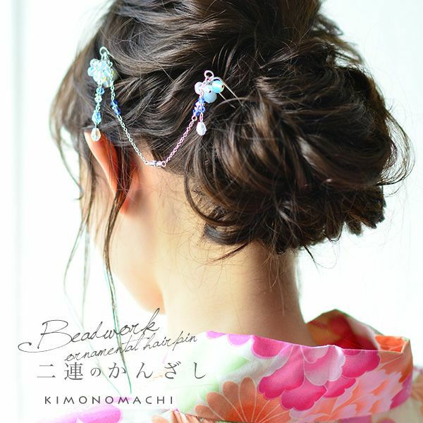 Prices down2】二連 かんざし「ホワイト、ピンク、ブルー」髪飾り 普段