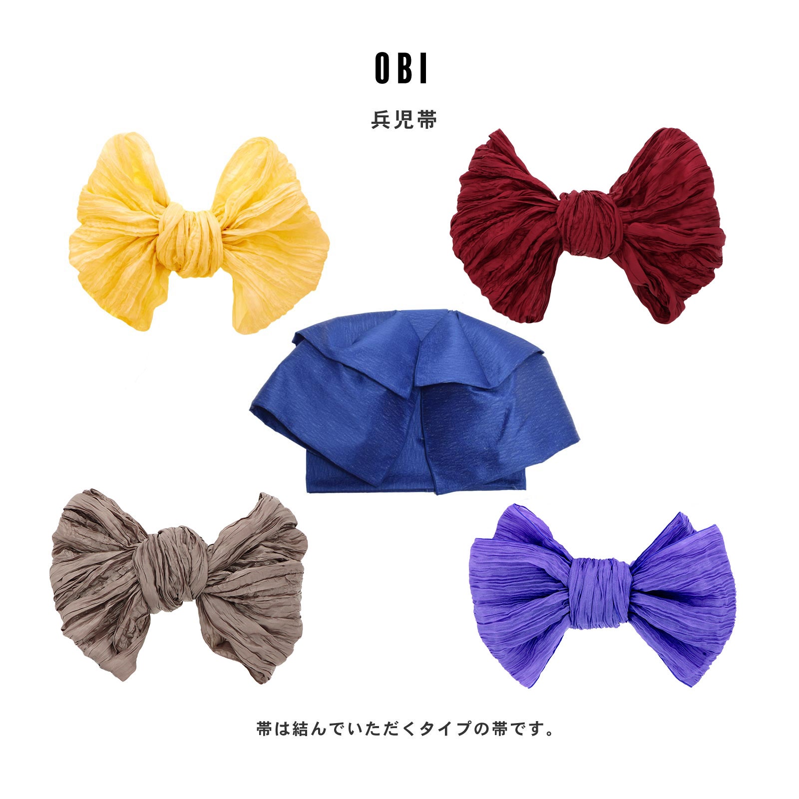 m*a様 中古美品　着物・浴衣・帯・バッグ　まとめ売り　合計12点セット Prices down2】コスパ最強！安くて可愛い お手頃価格 高見え浴衣2点