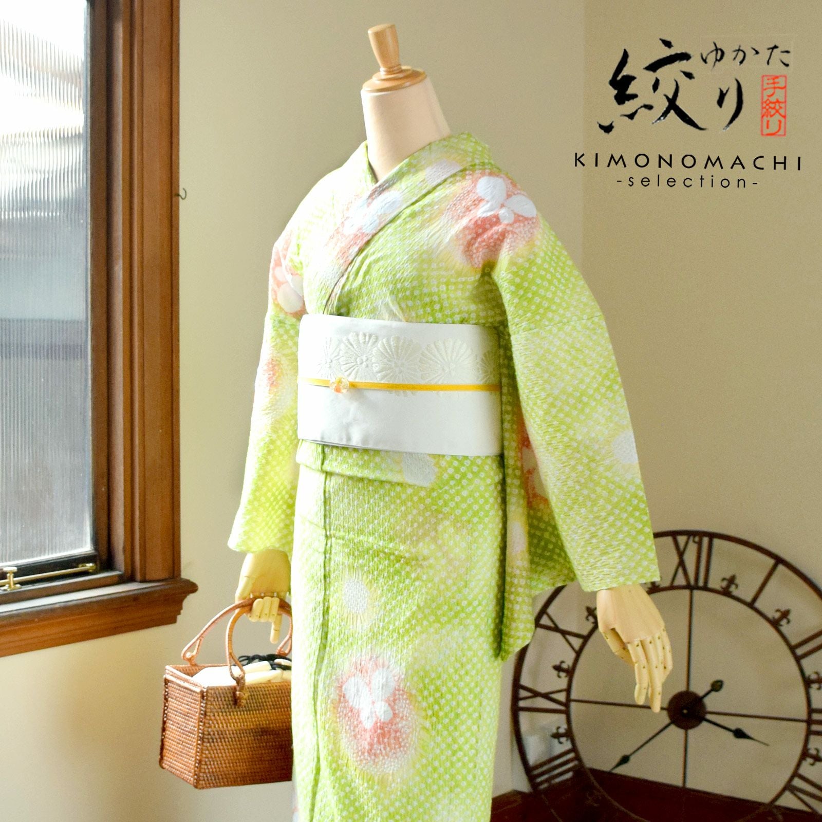 000000013911-01.jpg?size=org&t