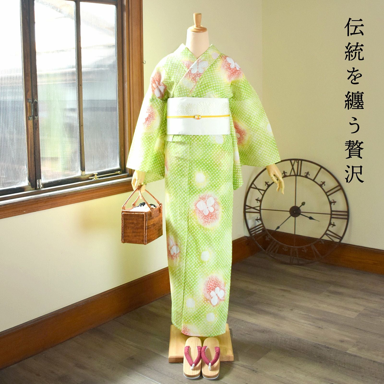 000000013911-02.jpg?size=l&w=