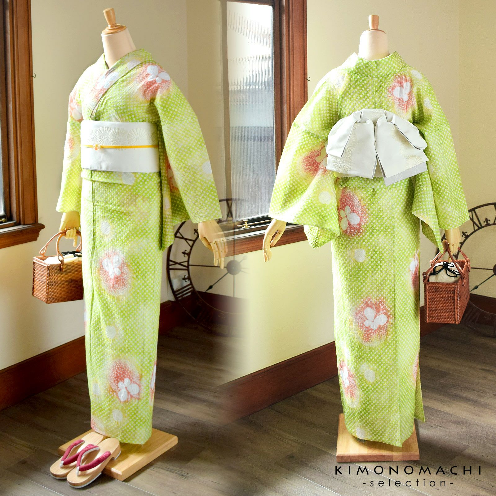 000000013911-04.jpg?size=l&w=