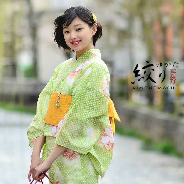 000000013911-09.jpg?size=l&w=