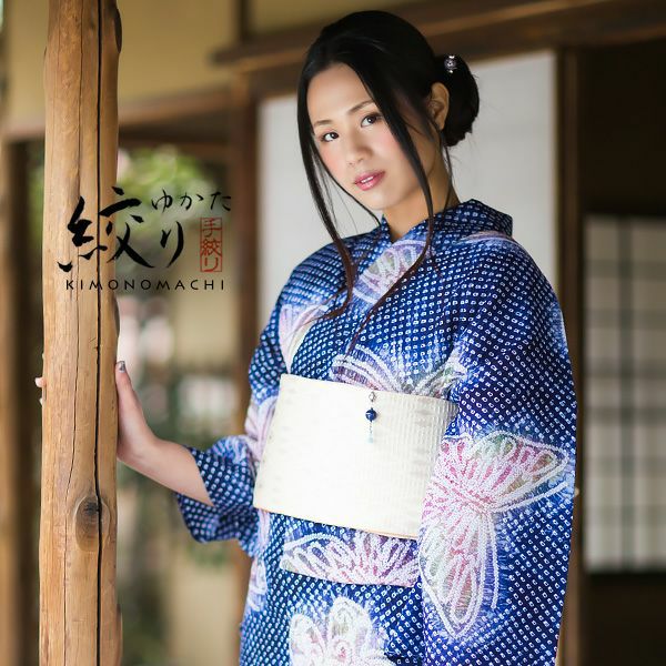 女性 浴衣「紺色　蝶」絞り浴衣 夏着物、浴衣に 女性浴衣 夏祭り、盆踊りに