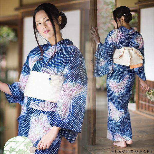 Prices down2】女性 浴衣「紺色 蝶」絞り浴衣 夏着物、浴衣に 女性浴衣