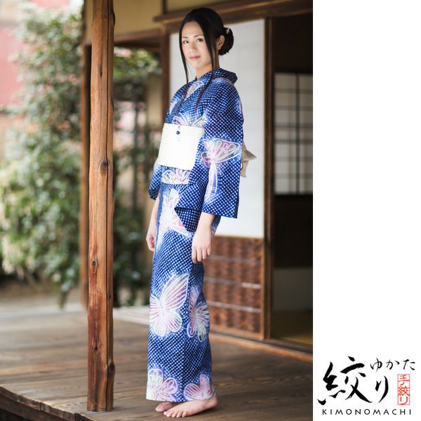Prices down2】女性 浴衣「紺色 蝶」絞り浴衣 夏着物、浴衣に 女性浴衣