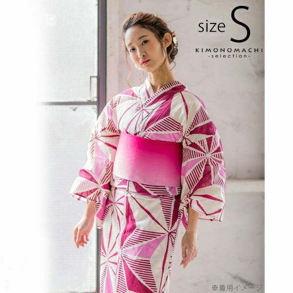 Sサイズ 浴衣単品「ラズベリーレッド　麻の葉」女性浴衣 プレタ浴衣 レディース浴衣 お仕立て上がり浴衣 花火大会、夏デートに