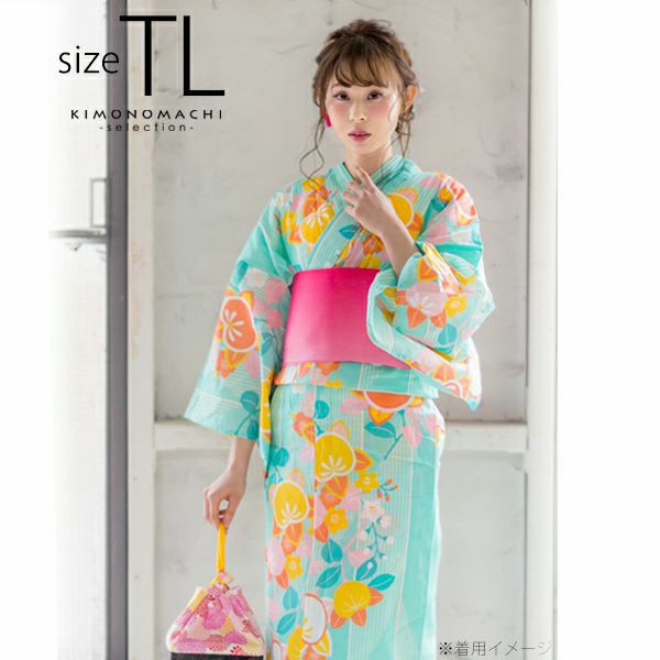 Prices down2】TLサイズ 浴衣単品「ターコイズグリーン 矢絣縞に橘