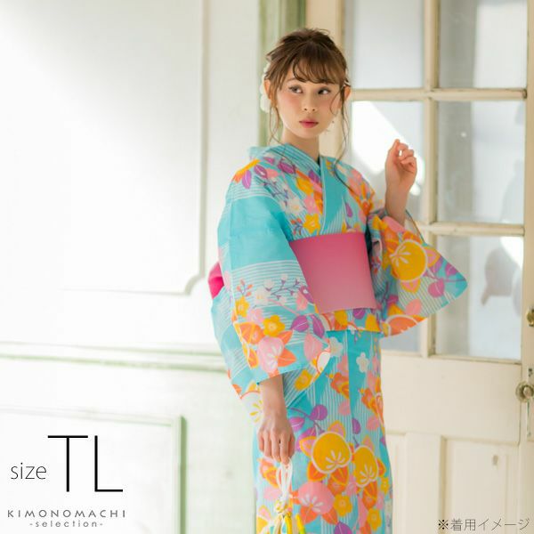 Prices down2】TLサイズ 浴衣単品「水色 矢絣縞に橘」女性浴衣 プレタ