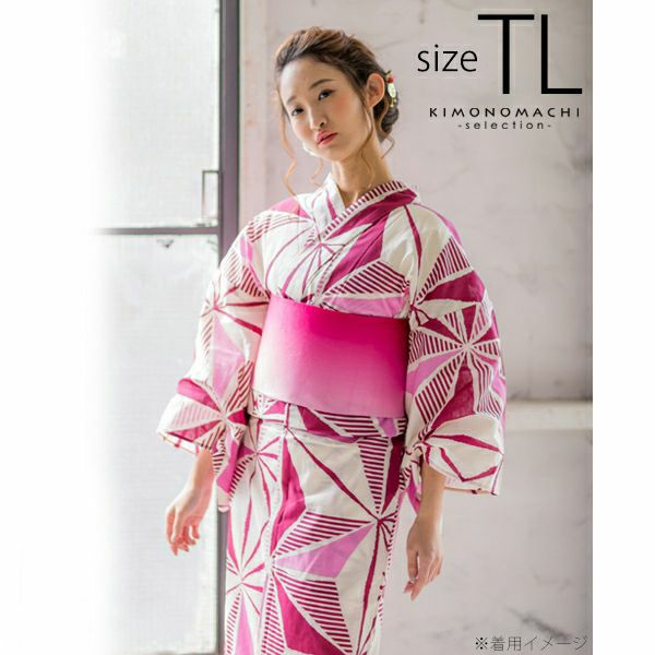 TLサイズ 浴衣単品「ラズベリーレッド　麻の葉」女性浴衣 プレタ浴衣 レディース浴衣 お仕立て上がり浴衣 花火大会、夏デートに